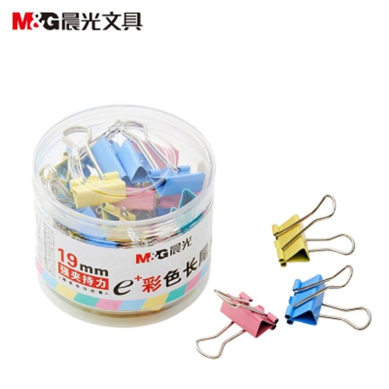 晨光(M&G)19mm彩色长尾夹 金属票据夹 Eplus系列办公燕尾夹 罐ABS92742图片