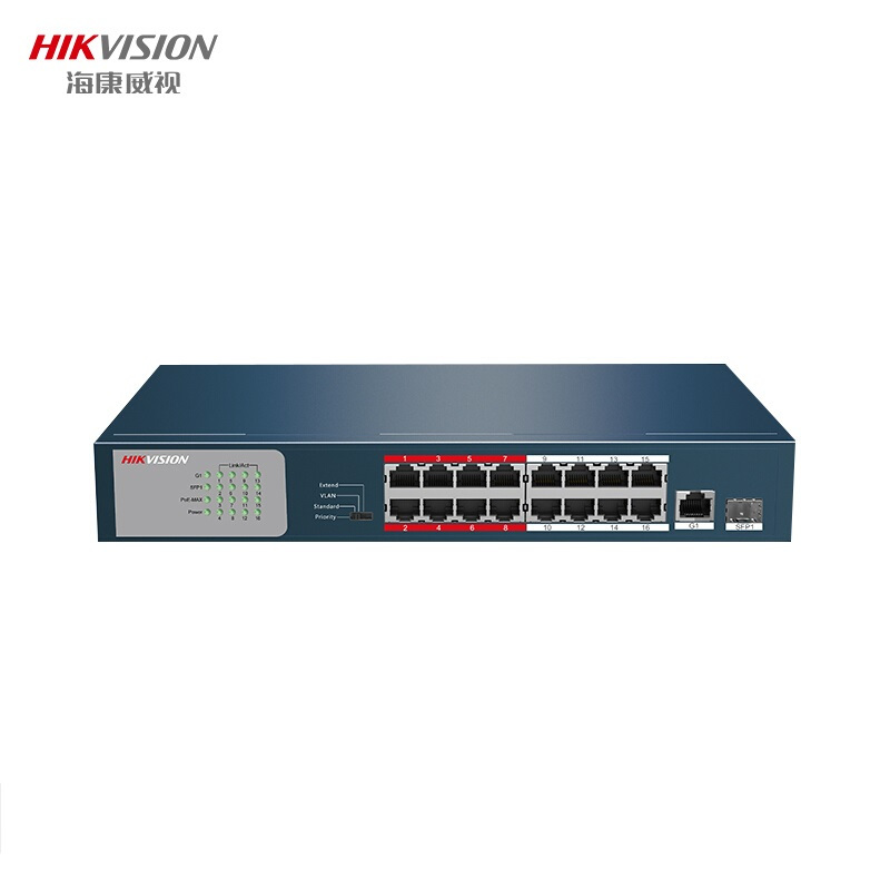 海康威视交换机18口监控设备交换机百兆poe交换机延长网线传输ds3e03