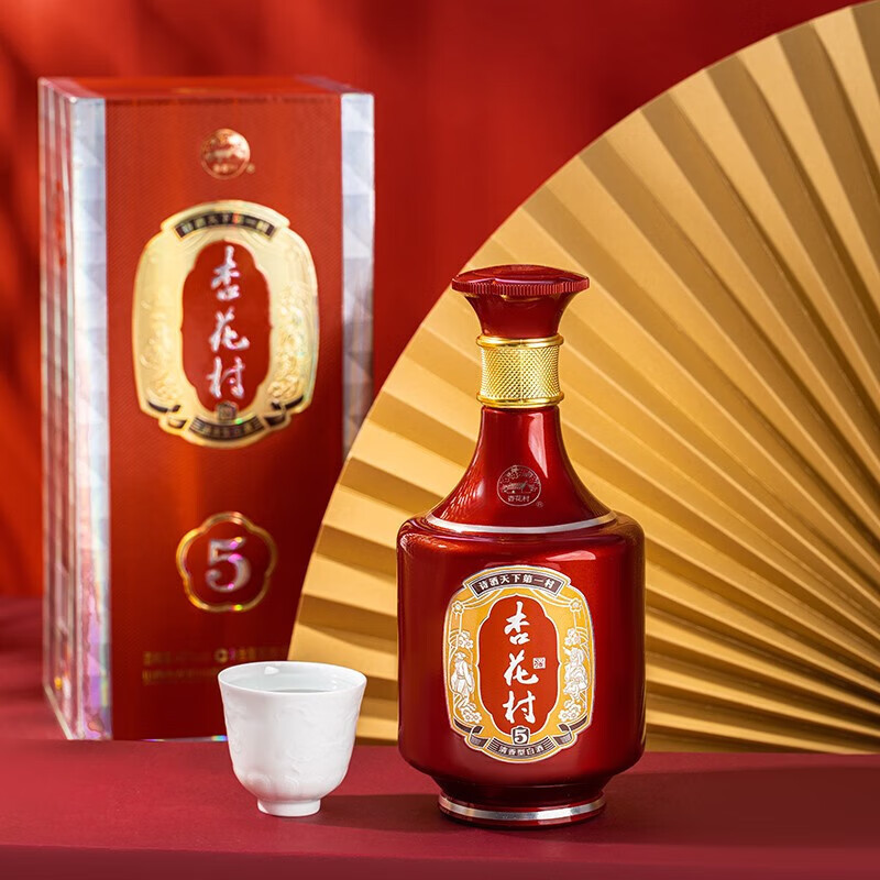 汾酒 杏花村金质5 清香型白酒 42度 500ml*6 整箱装