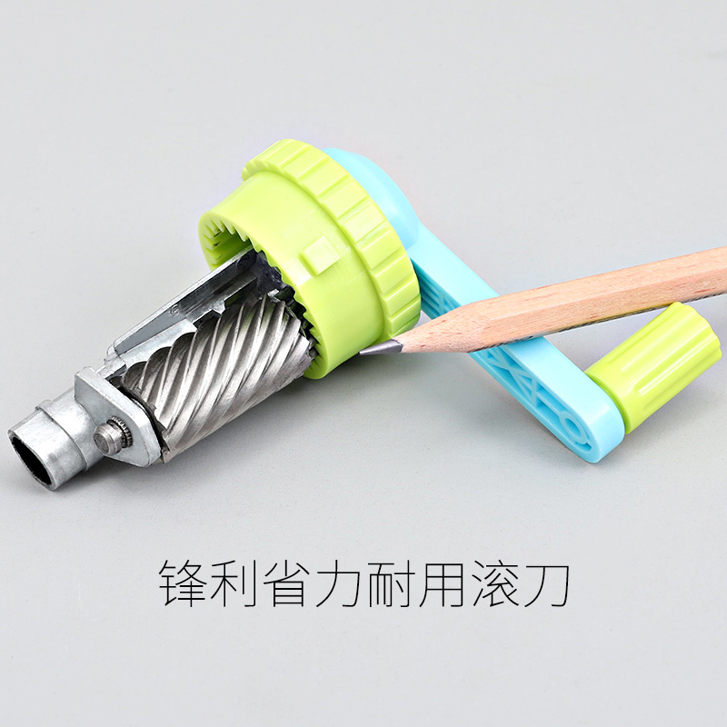得力deli0622大号削笔器火车头铅笔旋笔刀手摇卡通学生卷笔刀多功能小转笔刀手动钻笔刀蓝色