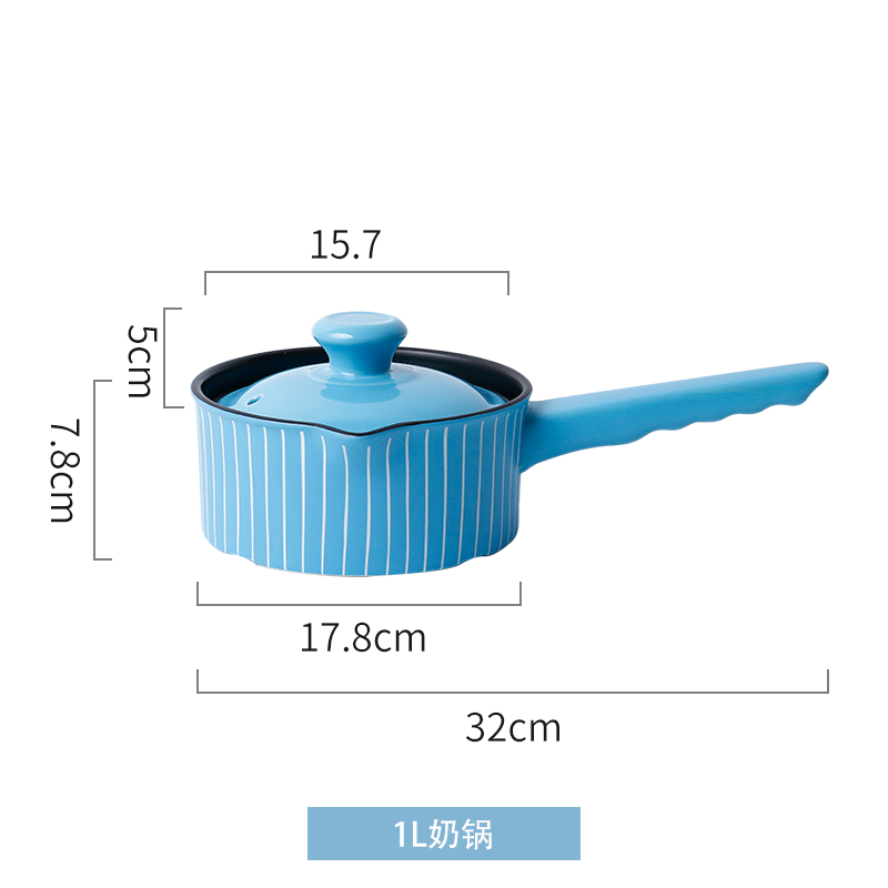 富昱景 宝宝辅食锅婴儿泡面煎蛋煮粥锅家用陶瓷不粘锅多功能儿童小奶锅