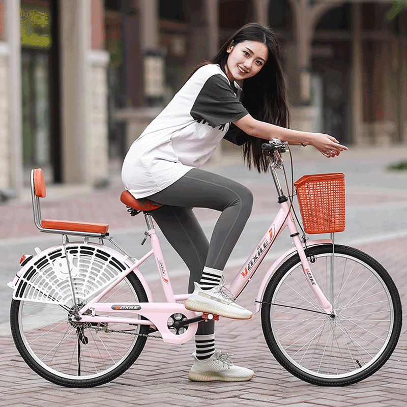 自行车女款成人轻便普通代步通勤女士24寸26青少年大学生男士单车515