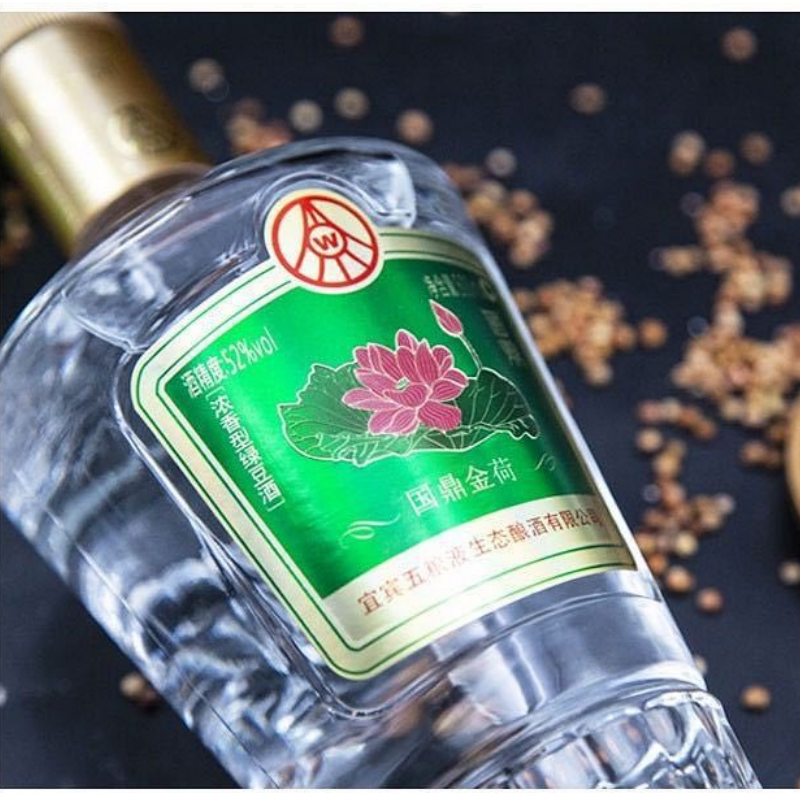 五粮液国鼎荷花金荷52度浓香型白酒500ml4单件
