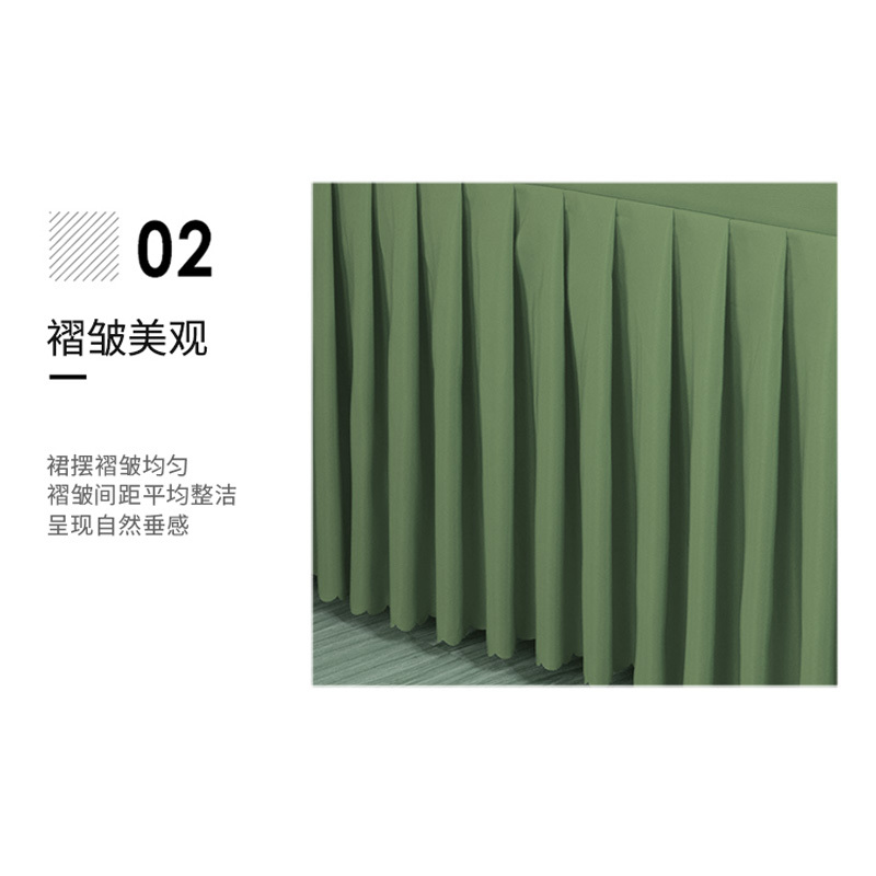 会议桌布长方形桌裙 120*50*75 墨绿色