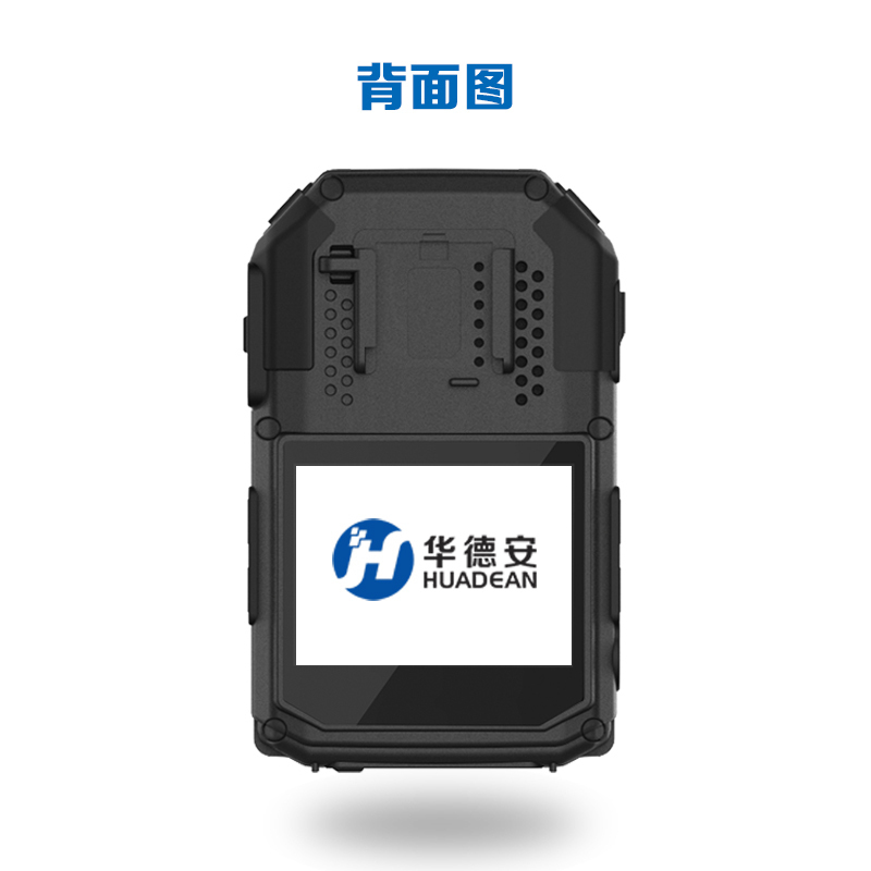 华德安 K3A1红蓝爆闪 128G 单电单充