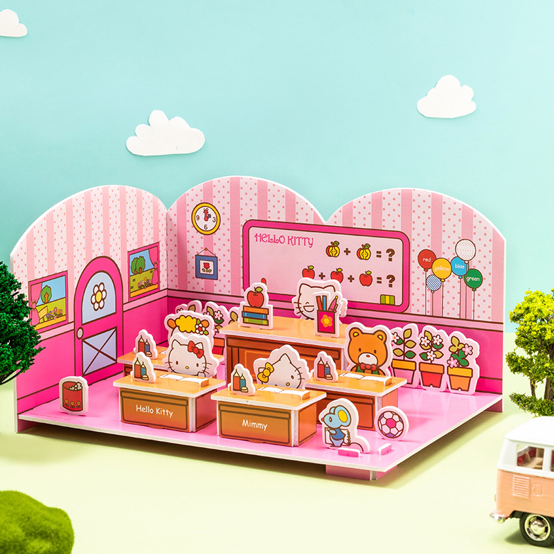 名创优品(miniso) D立体场景拼图-美丽校园(欢乐课堂)SP02-43-KS