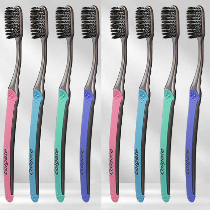 高露洁(Colgate) 纤柔备长炭细毛软毛牙刷 8支装(含炭细丝软毛 去渍深洁)