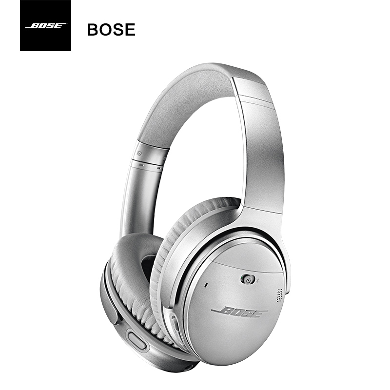 【银色】博士BOSE QUIETCOMFORT35 Ⅱ 主动降噪 蓝牙耳机 耳罩式 头戴式 耳机 QC35II