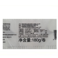 洁柔纸巾布艺卷纸 卫生纸无芯卷纸厕纸家庭装(3提)