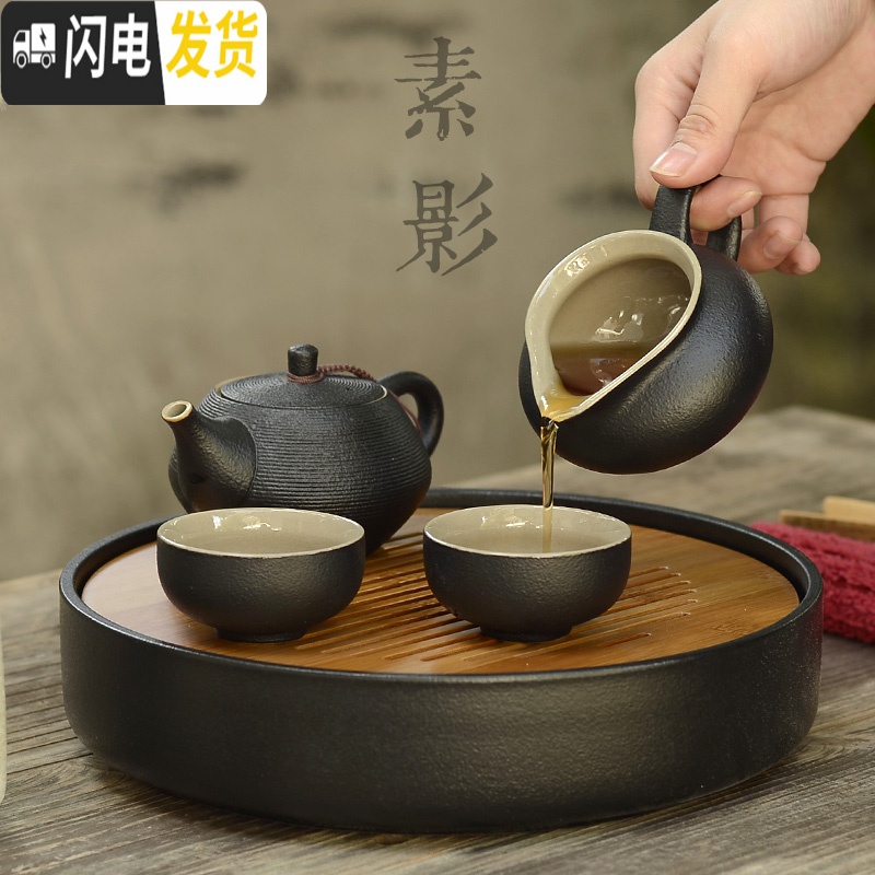 三维工匠陶瓷小茶盘圆形储水家用功夫茶具干泡茶道重竹制托盘简约茶台迷你 栗色金玉满堂。石面板高清大图