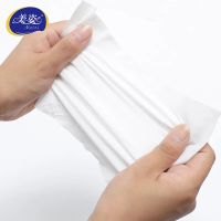 美姿(meizi) 加量大包原木抽纸400张/包实惠装家庭家用原木纸巾抽纸批发婴儿面巾纸抽餐巾纸卫生纸擦手纸