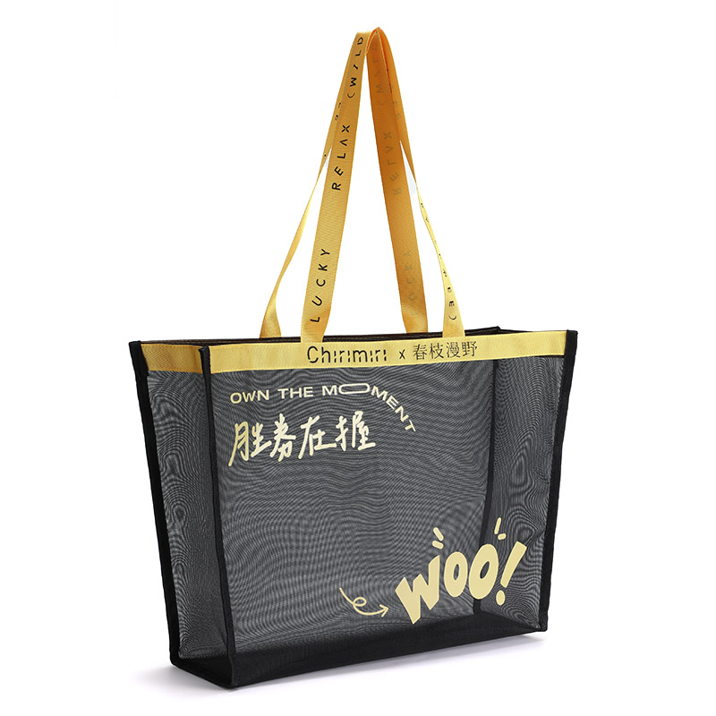 春枝漫野胜券在握系列CoCo 1010(糯叽叽U型枕*1+元气花樱咖啡杯*1+泊客旅行袋*1)高清大图