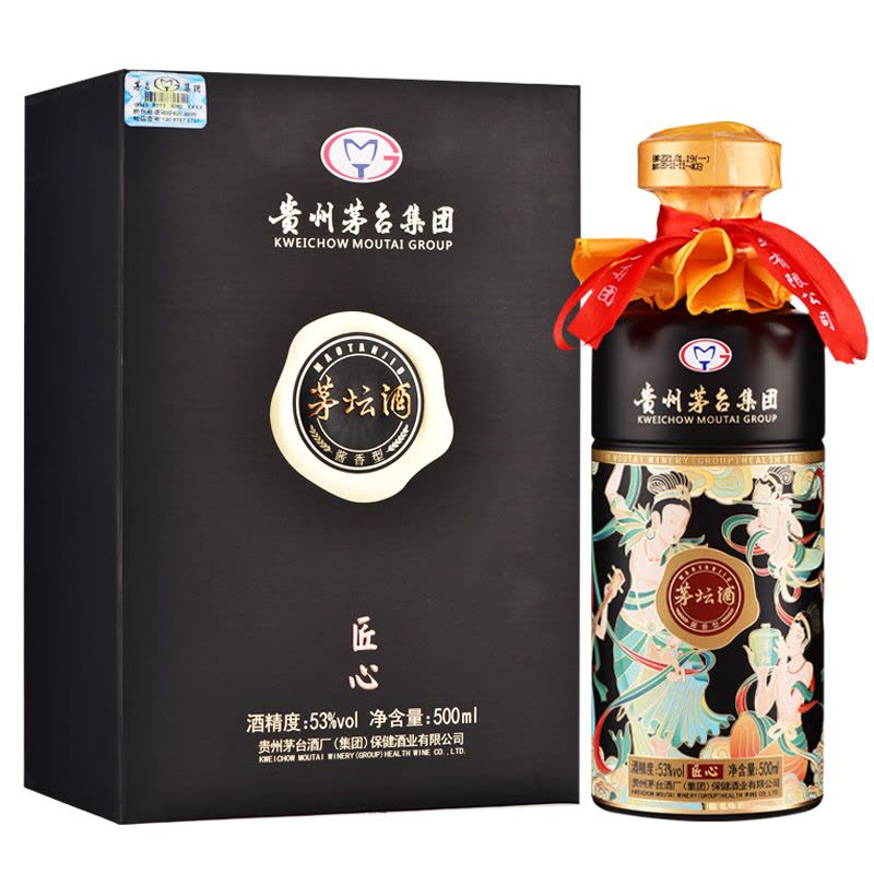 贵州茅台集团保健酒业有限公司53度酱香型白酒茅坛酒匠心飞天仕女图礼盒