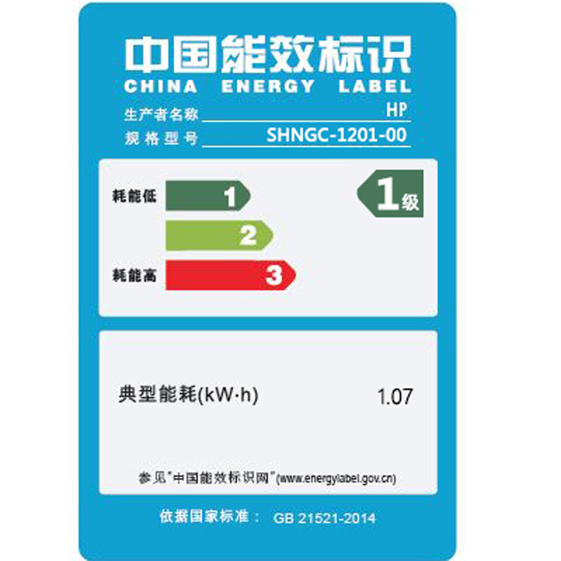 惠普M435nw 黑白激光一体机工作组级数码多功能一体机 A3打印机复印机扫描多功能一体机A3打印复印手机电脑无线连接