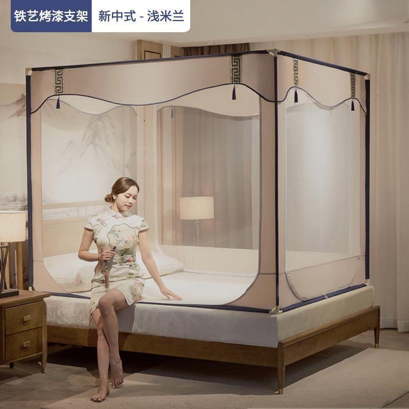 家柏饰(CORATED)新中式蚊帐儿童防摔家用公主风1.5m1.8m床加密坐床三开支架纹账高清大图