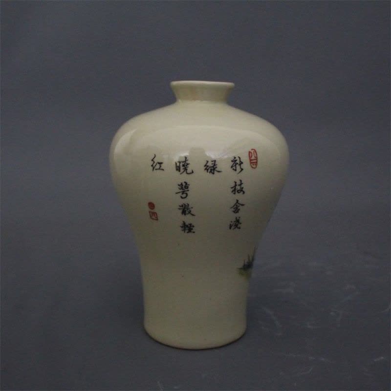 美帮汇景德镇仿古陶瓷器雍正粉彩菊花鸟图梅瓶家居装饰摆件展柜收藏做旧图片