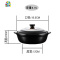 电陶炉煲仔饭砂锅炖锅家用燃气陶瓷煲汤沙锅汤锅明火瓦罐汤煲小号 FENGHOU 黄煲4000毫升[适合4-6人]