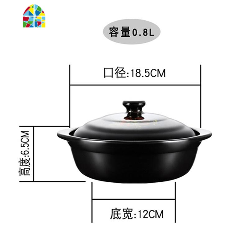 电陶炉煲仔饭砂锅炖锅家用燃气陶瓷煲汤沙锅汤锅明火瓦罐汤煲小号 FENGHOU 黄煲4000毫升[适合4-6人]