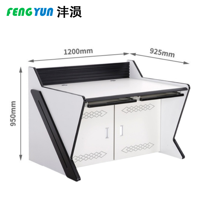 沣涢 监控操作台 调度桌 双联 台高清大图