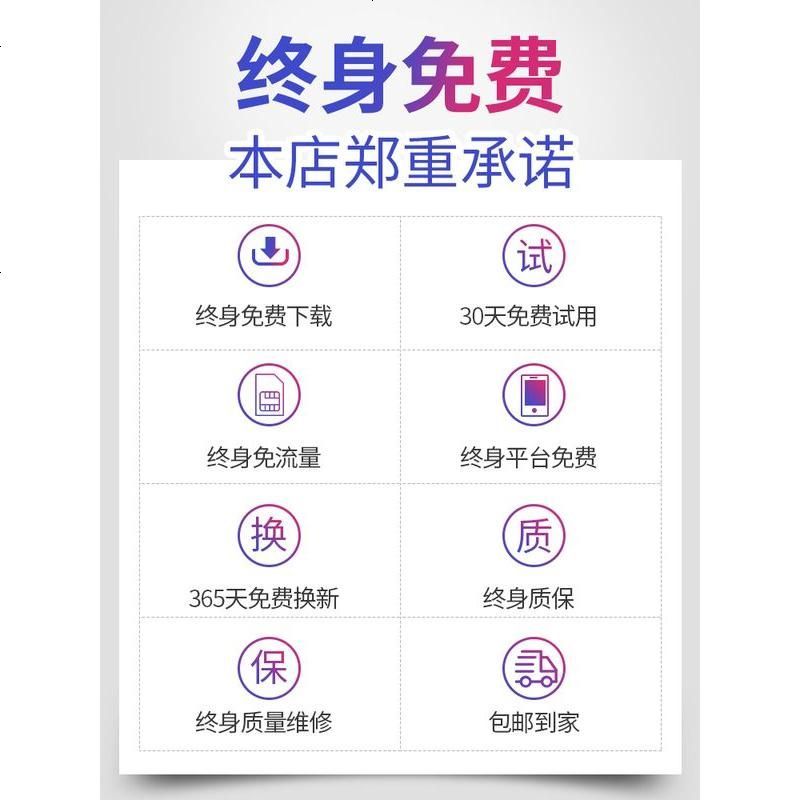 定位器小型车载订位追跟器定仪器汽车辆跟踪追踪神器远程录音 旗舰款:待机30年+防盗录音+远程开关机