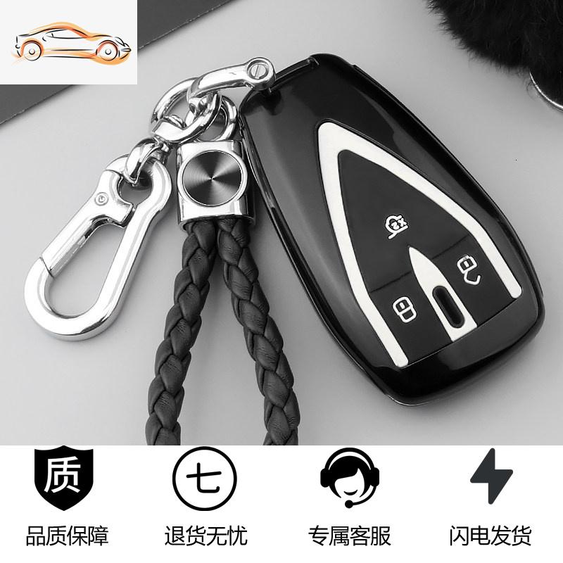 【补贴10%】长安cs55plus车钥匙壳2020款长安cs55plus专用锁匙钥匙套保护包扣汽车钥匙包 A款大智能3键（壳+新挂绳扣）太空黑