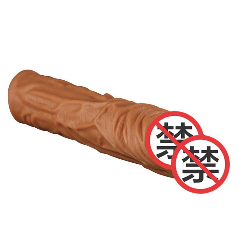 云曼 液态狼牙套 男用器具加长加粗茎套环锁精套液体柔软仿真套阳具套成人情趣性用品 液态硅胶套(单口长款)高清大图