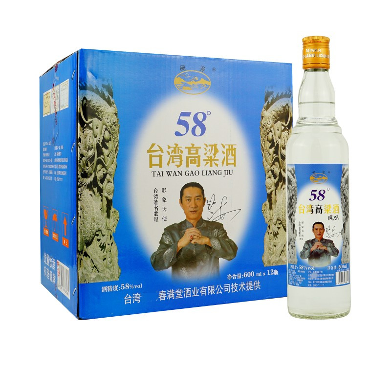 闽圣台湾高粱酒风味 58度浓香型纯粮白酒 600ml*12瓶 整箱