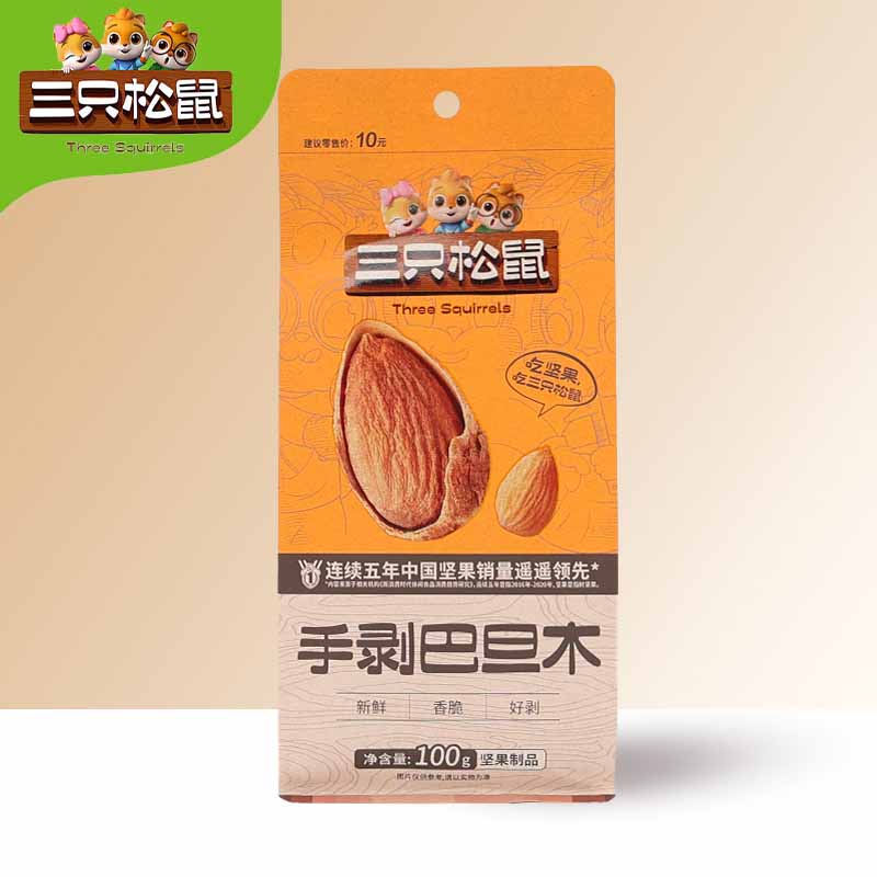 三只松鼠巴旦木坚果零食小吃扁桃仁坚果干果巴旦木100g*2袋高清大图