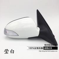 苏宁北京现代悦动后视镜总成老款08款09款10款倒车镜反光镜大灯尾灯