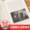 精装纪念新版]巨流河 齐邦媛著近代苦难的家族记忆史 一个并未远去的时代 关于两代人从巨流河到哑口海的故事书籍正版