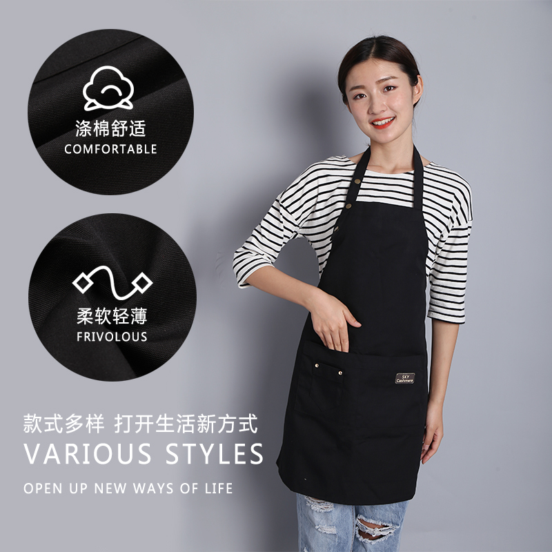 时尚帆布围裙定制logo刺绣烘焙咖啡店美甲奶茶防污男女工作服日用家居
