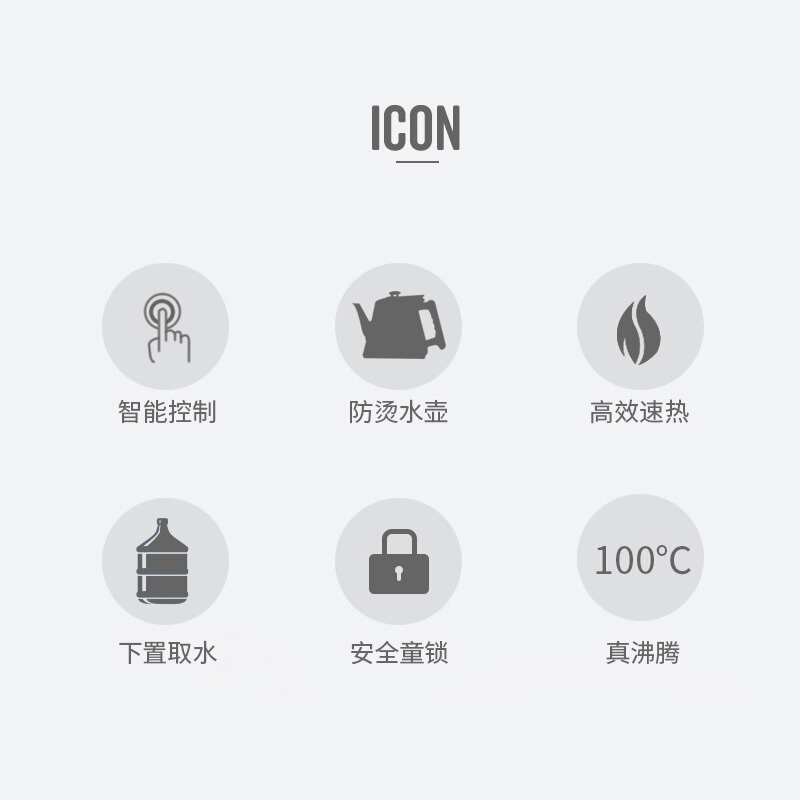 志高(CHIGO)JB-R08拉丝金冷热型茶吧机