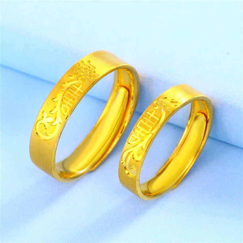 翠绿黄金戒指足金999男女款情侣款喜字对戒女戒金重约4142ga