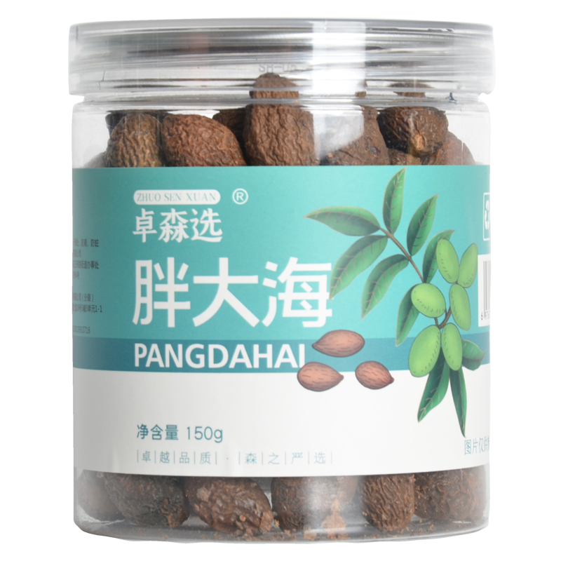 卓森选 胖大海150g/罐
