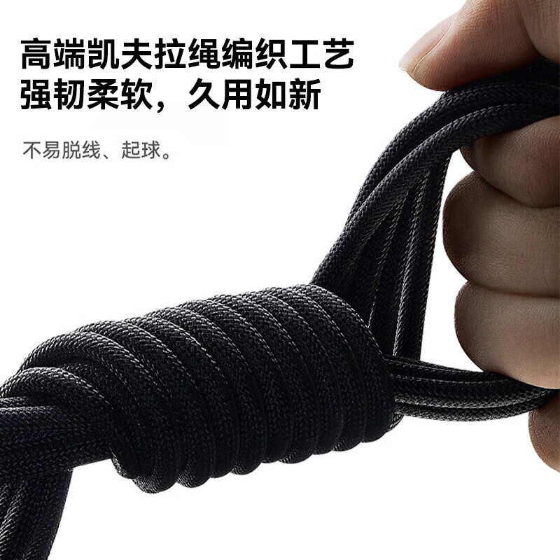 倍思苹果15充电线Type-C数据线100W适用华为荣耀高清大图