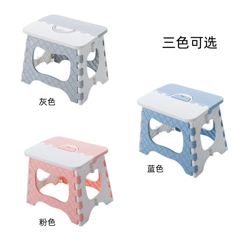 铭思达小马扎高清大图