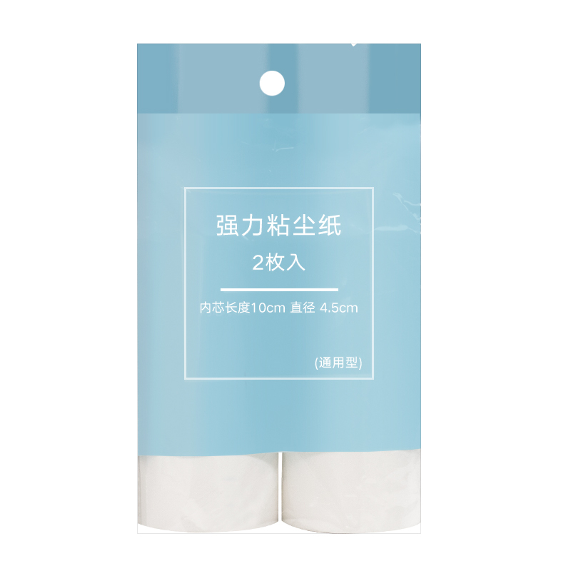 粘毛器阿斯卡利(ASCARI) 衣服可撕式女滚筒滚刷吸粘毛卷纸衣服去除粘毛头发沾毛器 替换纸4卷[2卷1袋]