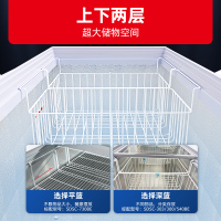 星星(XINGX)SD/SC-303BE 303升展示柜卧式冷藏冰柜商用全冷冻冷藏点菜柜 超市卖场组合柜大容量一级能效