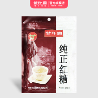 甘汁园 纯正红糖350g 烘焙原料调味饮品