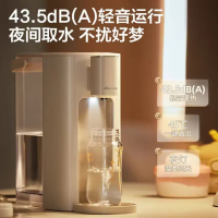 小熊台式即热饮水机6档3L轻音直饮机热水壶YSJ-E40T2