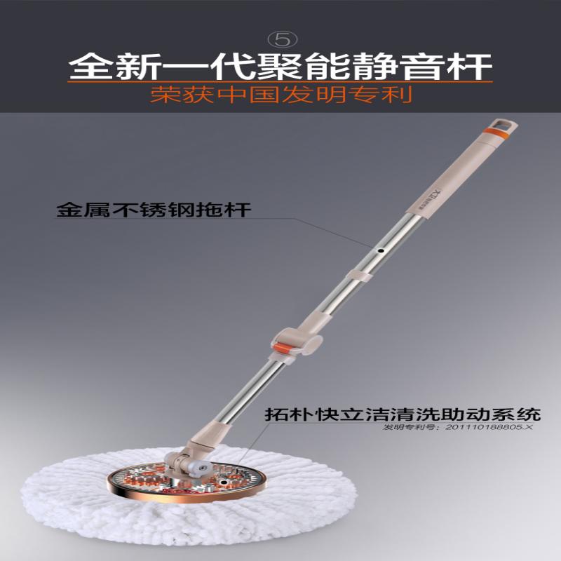 大卫 双驱动免手洗拖把D6米咖色(雨滴式不锈钢篮+1杆2头)高清大图