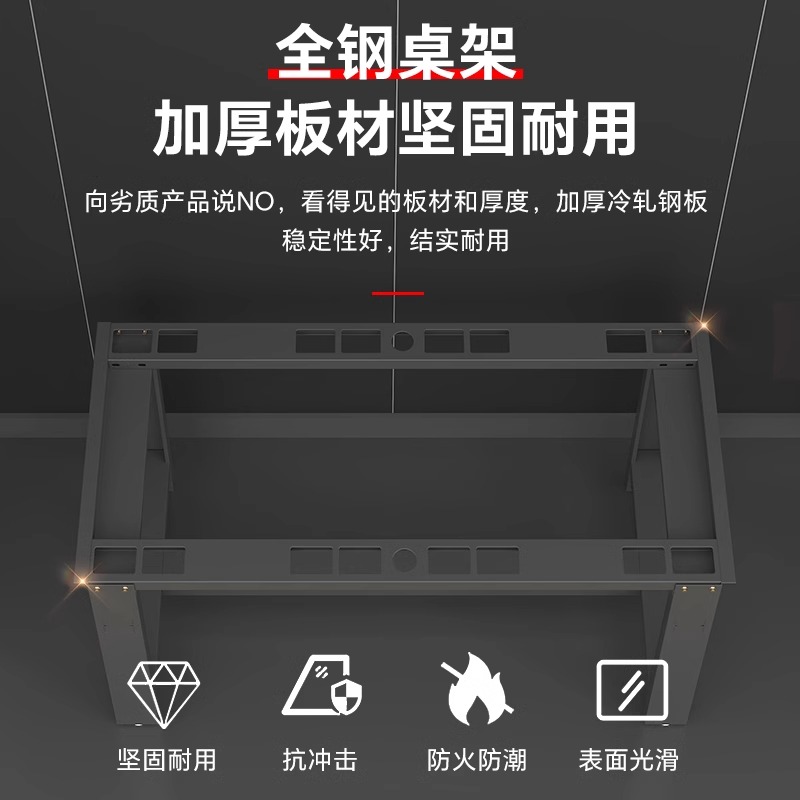 伊科飞特车间检测台二抽1200*750*800mm张高清大图