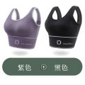 抹胸内衣女士学生跑步防震运动背心无钢圈小胸聚拢文胸_817 XL标准码【120-140斤】 D两件装：紫色+黑色