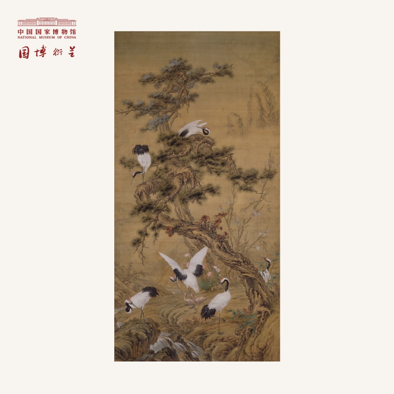 家柏饰(CORATED)中国博物馆松鹤回春镭卡片 创意镂空彩色贺卡 生日祝福高清大图