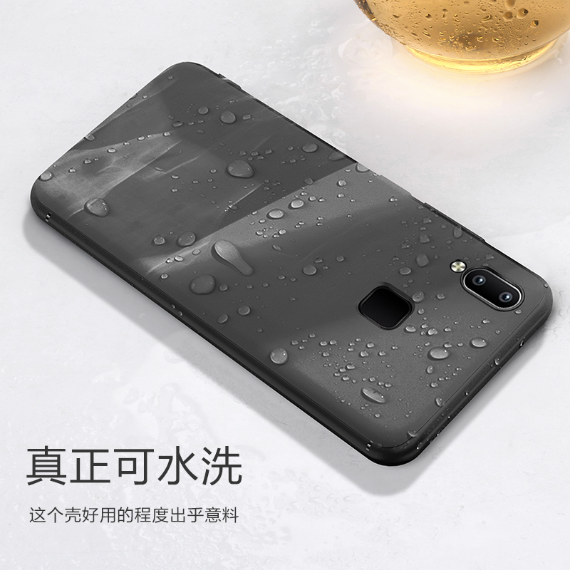 vivoV1813A手机壳磨砂硅胶软z3i黑色vivoz三i保护套男女V1813A外壳潮牌防摔全包边简约时尚个性vivi高清大图