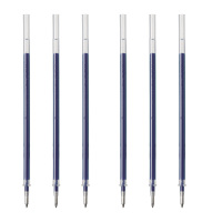 齐心 R980 通用中性笔替芯 拔帽式 子弹头 0.5mm 蓝 20支装