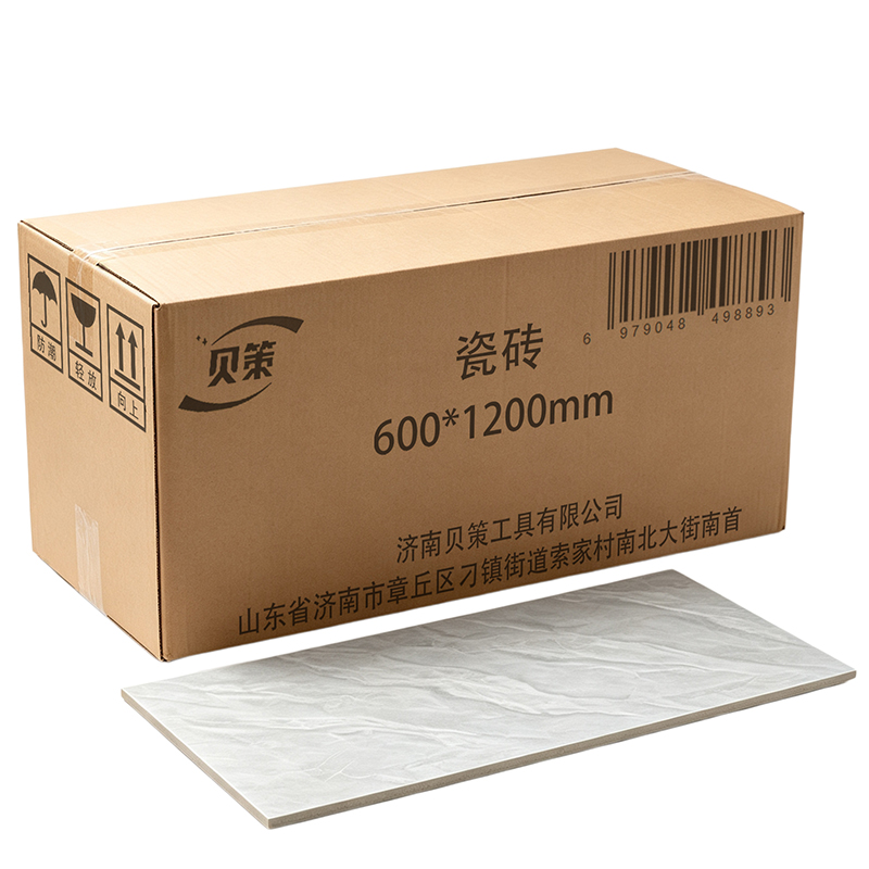 贝策 瓷砖 600*1200mm 块高清大图