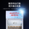 澳柯玛(AUCMA)SC-388NE单门展示柜冷藏保鲜饮料陈列商用冰柜冰箱大容量