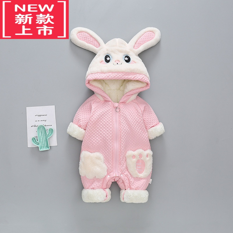 可莉允婴儿冬季衣服可爱超萌宝宝冬装外出抱棉衣新生儿加绒加厚兔子棉服