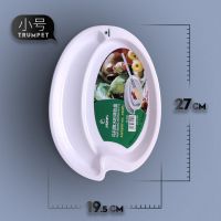 马利H030调色板多功能调色盒颜料盒水粉丙烯油画国画用调色盘 小号调色盘
